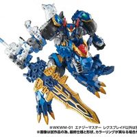 《狂野之王W》第7集刚流完：剧情党在纠结节奏，玩具党已经算起了"日本跌麻、国内高追"这笔账