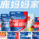 小鹿妈妈牙线棒值得入手吗，聊聊普通家庭的使用体验