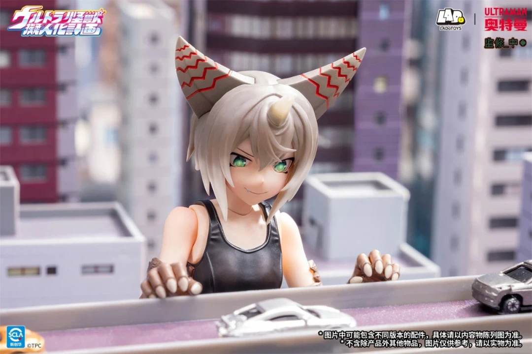 全球首款正版授权——LADoTOYS「古代怪兽哥莫拉」拟人化可动手办:DX版399元/STD版329元