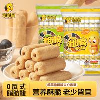 笨笨狗粗粮夹心糙米卷 简单说说