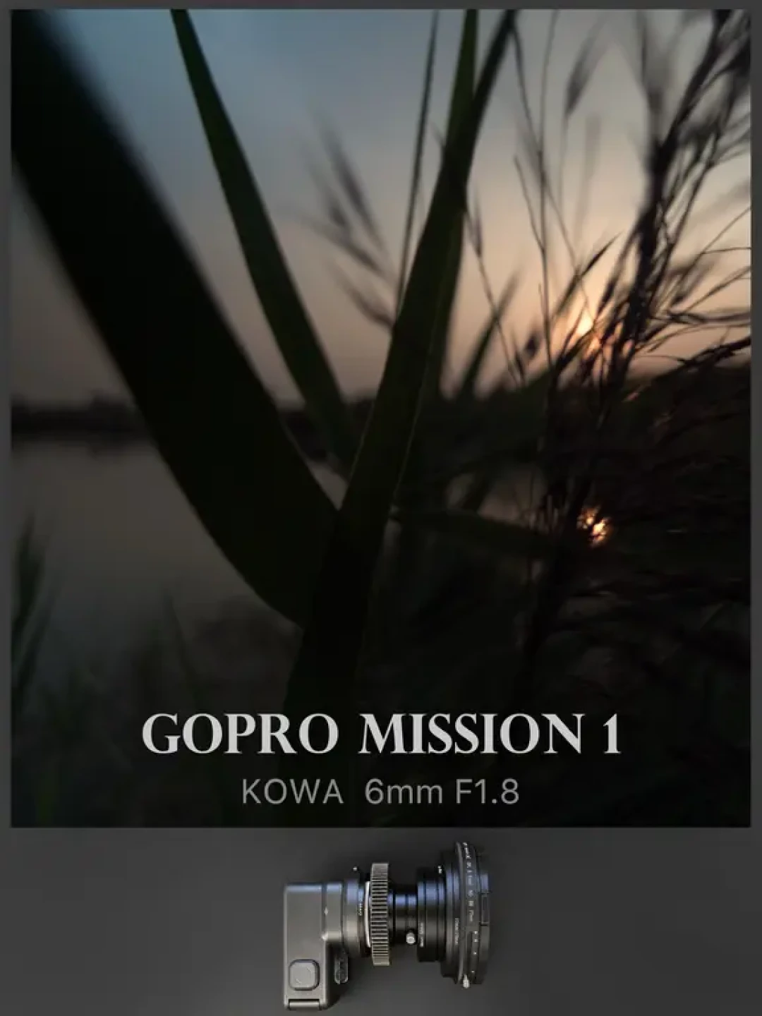 GoPro刚官宣加入M4/3阵营,先别急着翻镜头抽屉:卡口没触点,电子头用不了——翻完全网改镜帖,这台5498的ILS到底配什么镜头