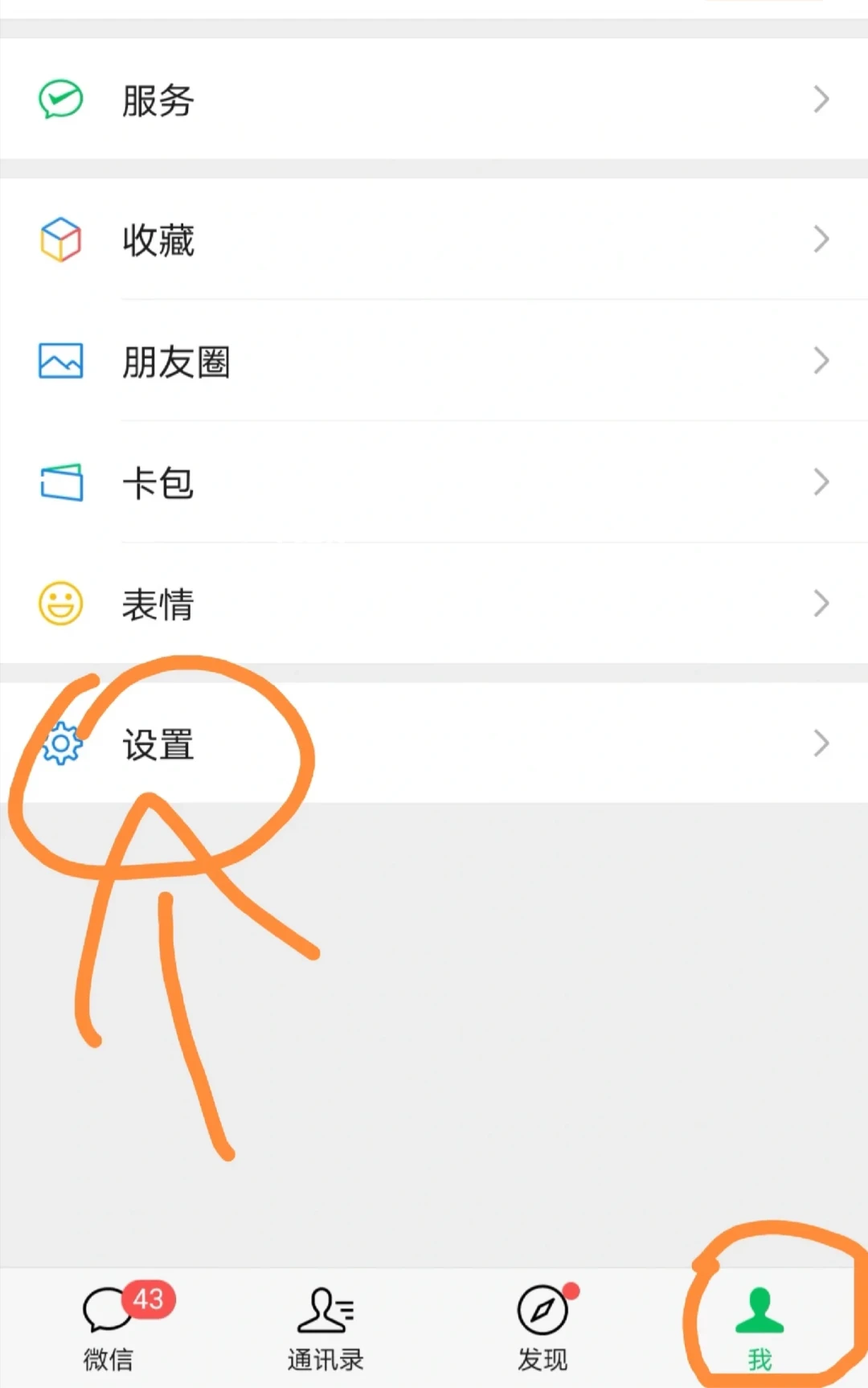 AI管家闯进澳洲政府的档案室,OpenAI仨月后才登门认错