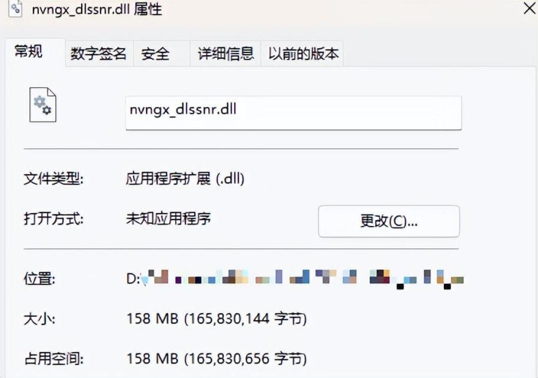老游戏被DLSS5“集体重制”?先看懂三个数:1款游戏、158MB、帧率腰斩