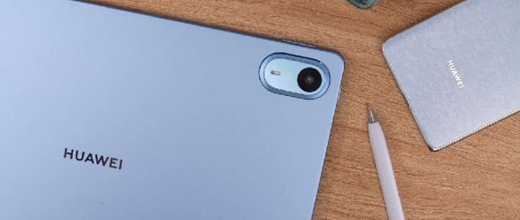 华为平板新成员HUAWEI MatePad Air Z来了,首款鸿蒙7平板开启预售