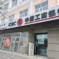 工行5年期大额存单"返场"又被抢：对完1.6%的两本账和这张返场时间表，节前要不要锁息看完再定