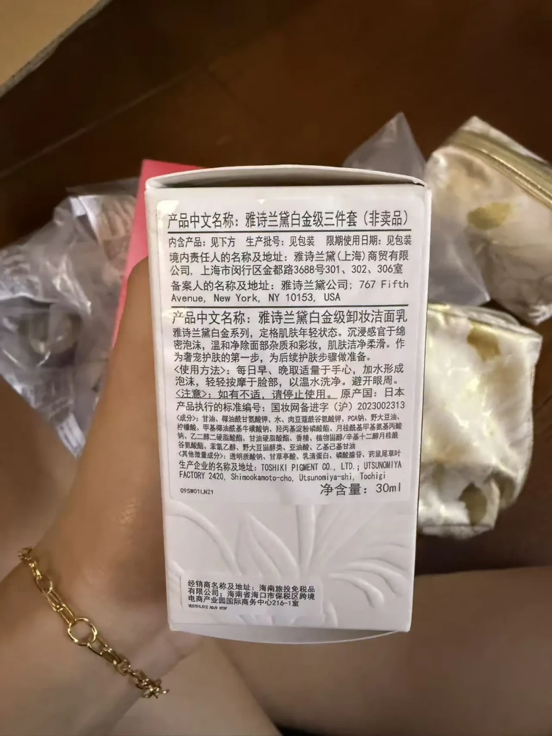 一边是