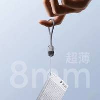 安克的“完美适配”还在等OTA：双11补货努比亚氘锋前，先把这三行字看清