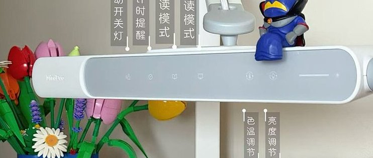 最贵的那个功能，我最后一次都没用过
