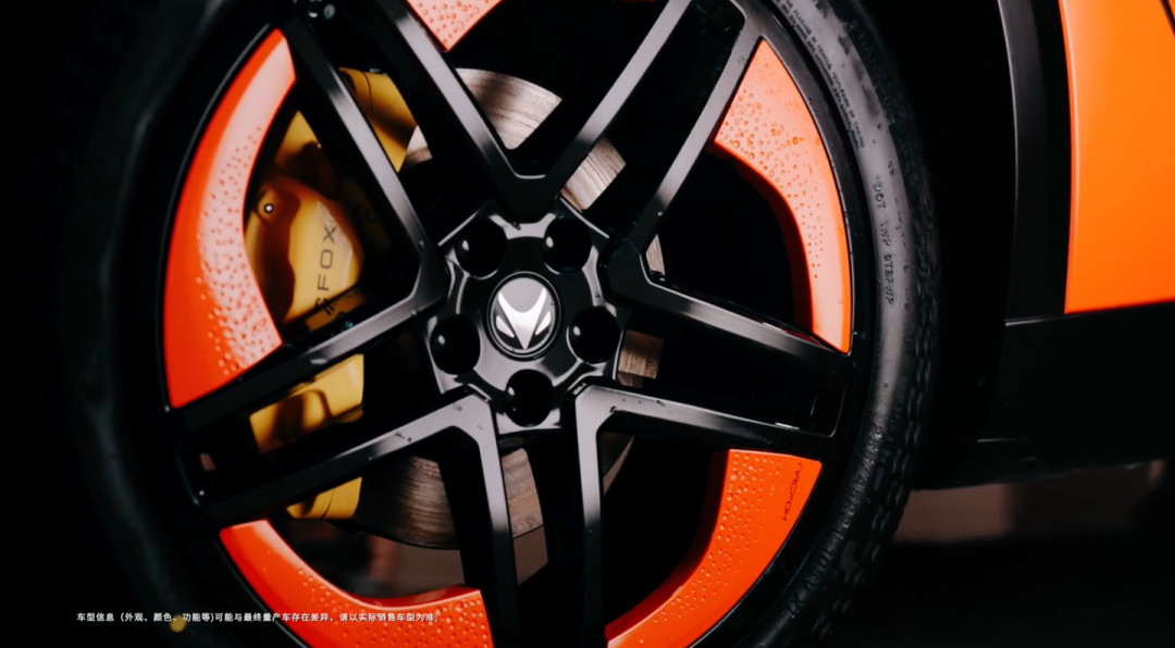 极狐T7「元境版订单吃瘪」帖的67条评论:不选华为的等车现实,动手前先把补偿、换版、现车三份账对完