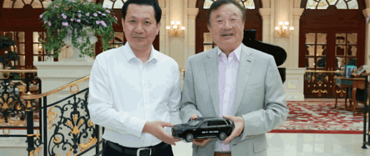 "华为不造车"说了五年？为何再次重申？奕境X9上市前夜，任正非亲自交了底