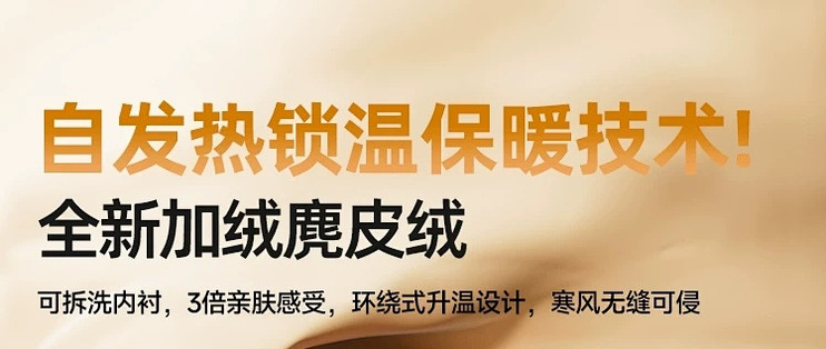 女生电动车头盔推荐｜3C 认证复古款，四季都能戴✨