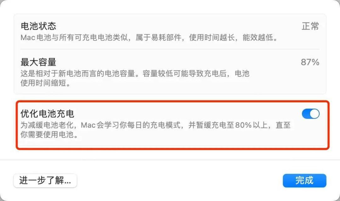 一边是1.5万赞的