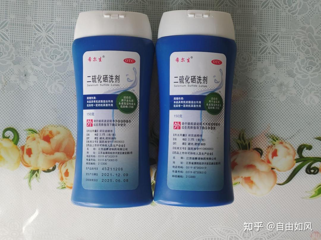 去屑洗发水迎来第一次