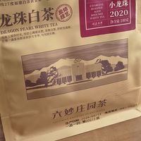 便宜的小龙珠居然味道还不错