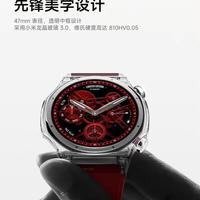 小米Watch S5透明版还是41mm版?手腕细的人别买错