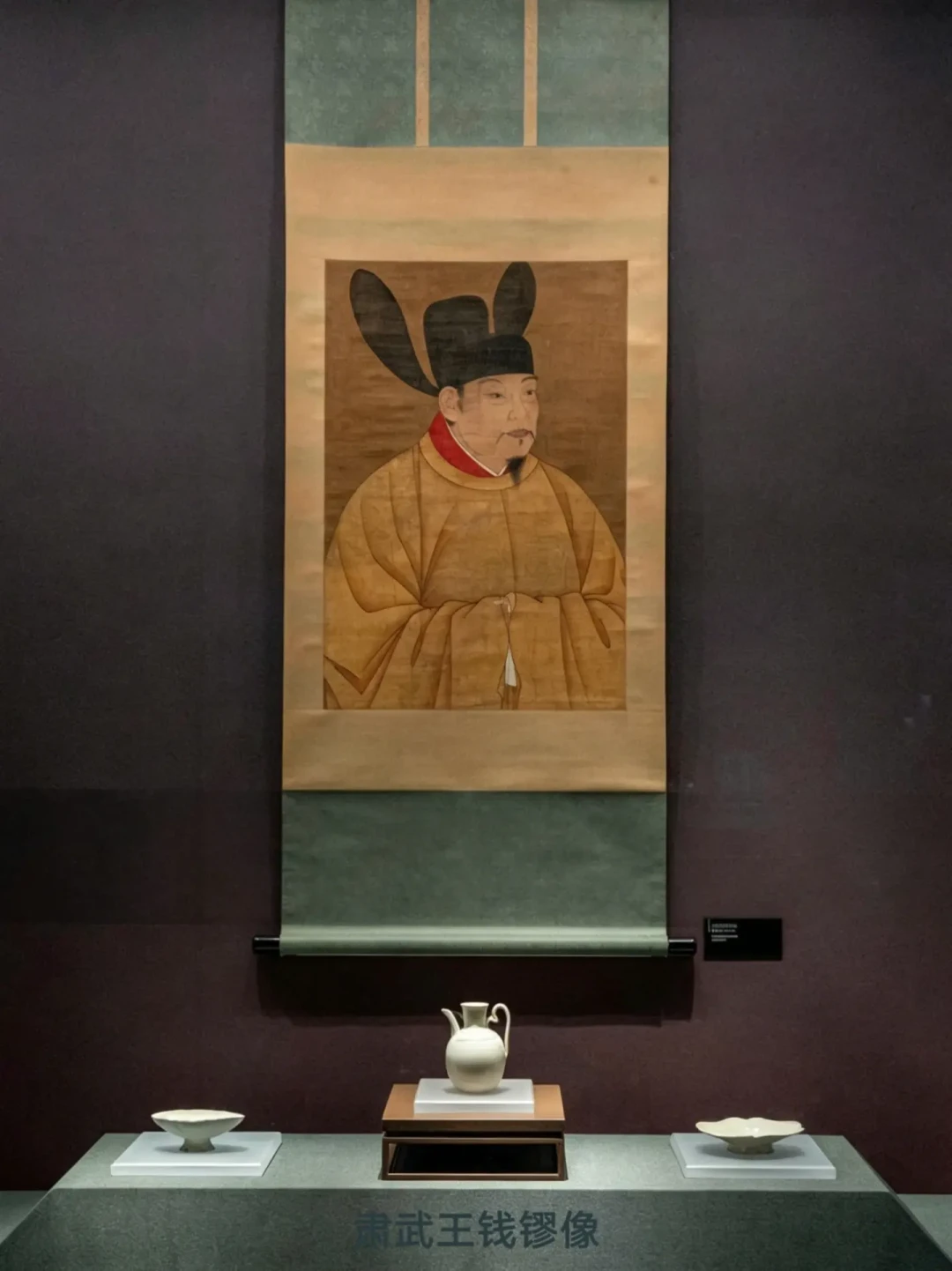 韩熙载已经「散宴」,双节去浙博还值吗?免费兽首展10.18闭幕反而最难约,9.25起14天限定盖章每天只发100份,88元太平年一期现在看还是等11.25二期——人流洼地9.29-30、10.8闭馆维护全核了