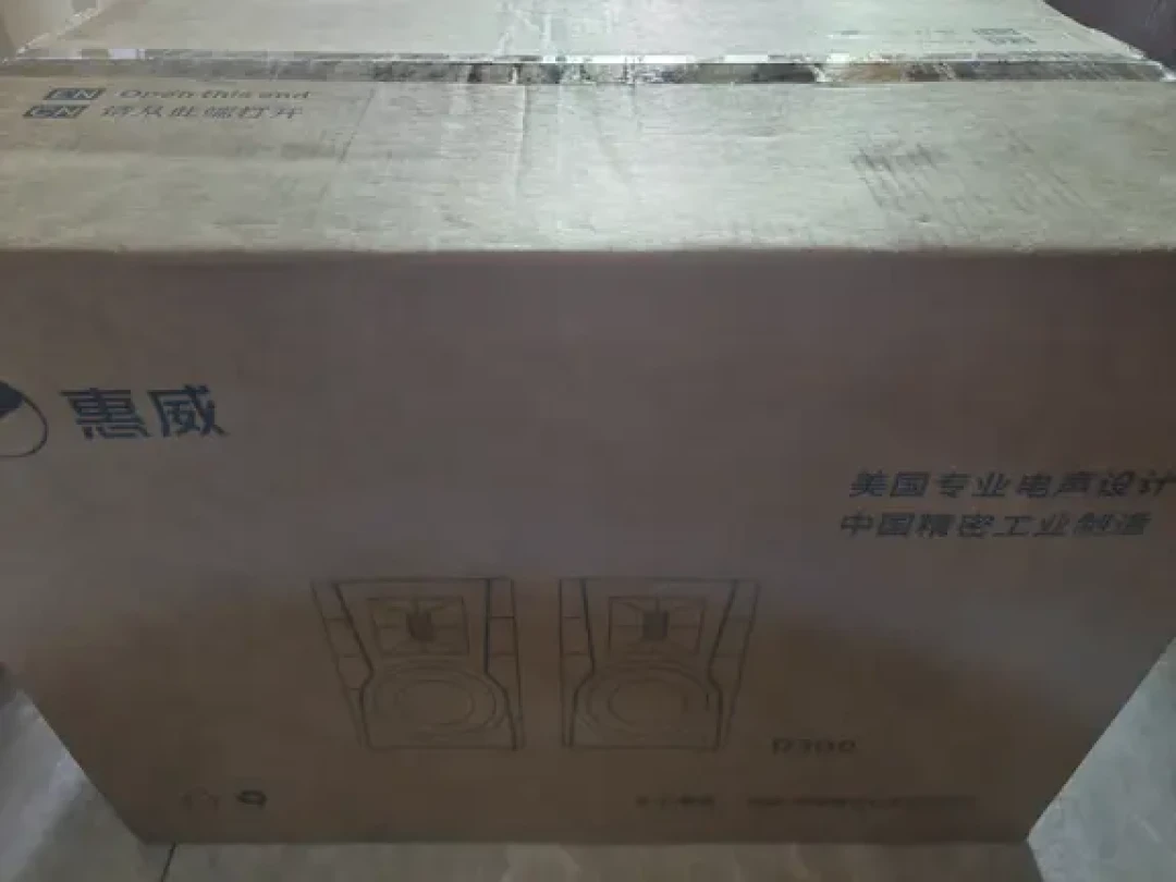 两帖