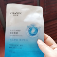 红热状态下,我更愿意用简单步骤