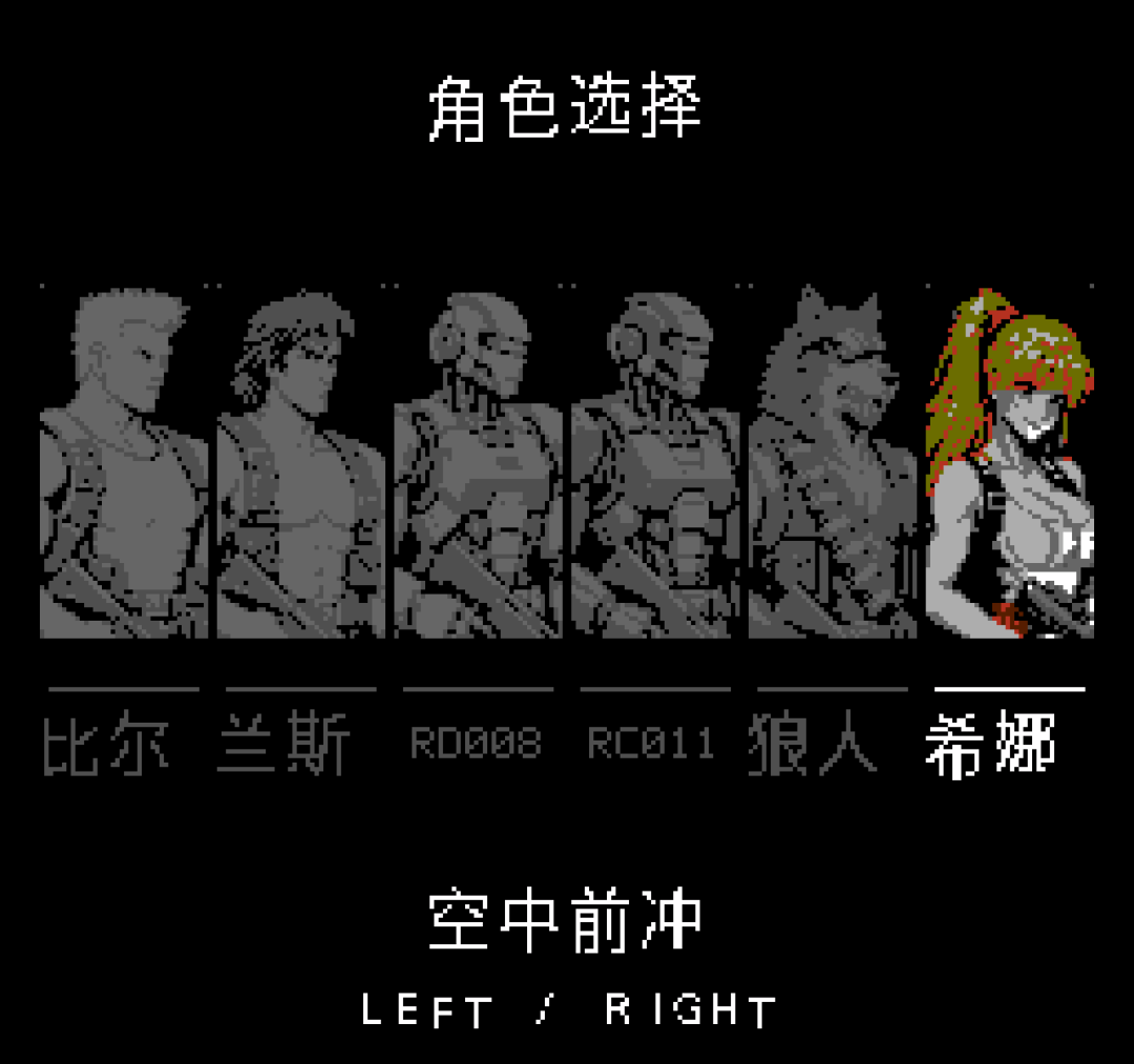 童年最大的谎被做成了真游戏:《魂斗罗》“水下八关”完整版免费发布,考据党先吵起来了