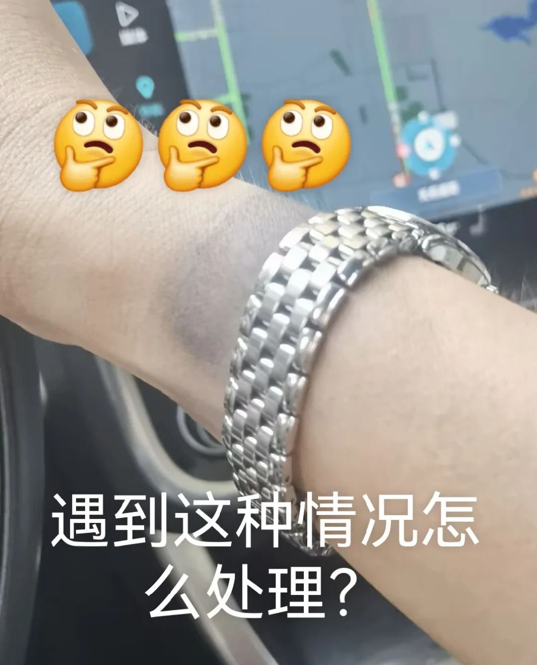 第一批