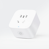 老家电秒变智能！WiFi6断连解决了，电量统计还特实用