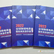 金价跌破1300元！买金饰划不划算？买进卖出暗藏玄机