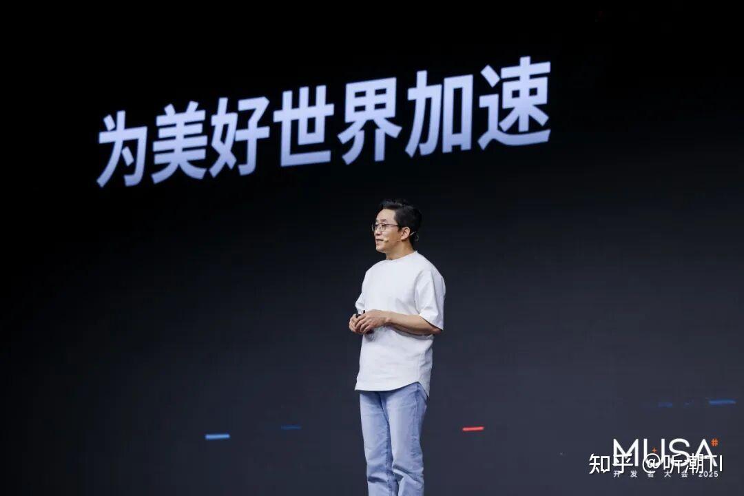 国产光追游戏卡庐山定档年内:64G显存