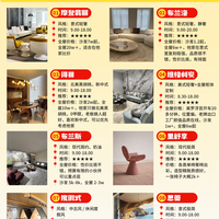 2026佛山家具源头工厂力荐