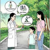 入秋后蚊子更狠：不是错觉！防蚊避坑指南请收好