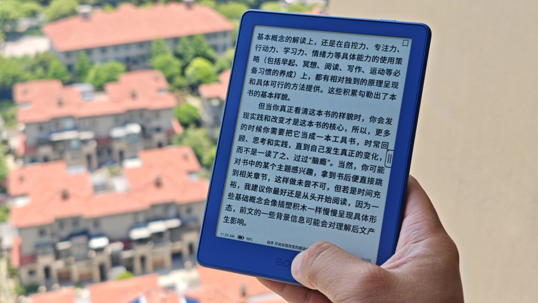 官方价1199、到手价已经跌到797:文石Poke7四个月的