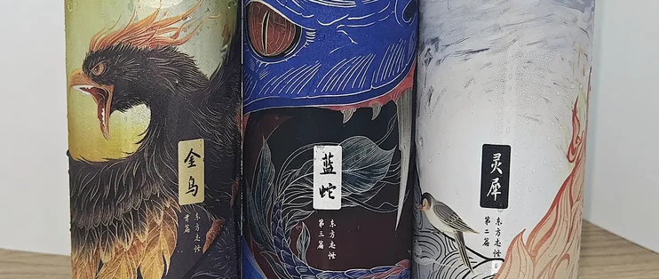 离中秋1天，歪马那三罐刷屏的精酿别急着下单：14天28篇种草帖、话术全在讲「不可能三角」、仙游三篇两分钟连发、「世界最佳」只有官号口径——但灵犀10块出头一罐，喝过的人说「挑不出毛病」——种草账、口味账、日期账、渠道账我全摆齐了，明天家宴下不下单你定
