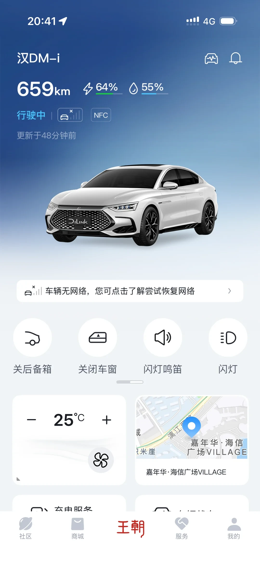700MHz「穿墙王」和负一楼「无服务」同时出现:翻完2025-2026年30多条广电卡信号帖,分界线其实是你每天的动线