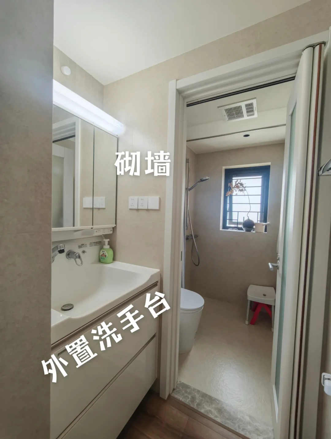 一半晒「4.8㎡拆空重装8724元、明细拆到墙排下水50一项」,一半哭「瓷砖漆三个月掉漆、半墙卫生间像公厕」:翻完小红书知乎B站几十篇卫生间局改晒单帖、翻车楼和9月还在日更的19条工长报价帖,对着GB55030-2022强制国标那条淋浴区防水2米红线,我把砸不砸的真分界、四档真实价签、干湿分离之争的真相和开工前必钉死的5件事理清了