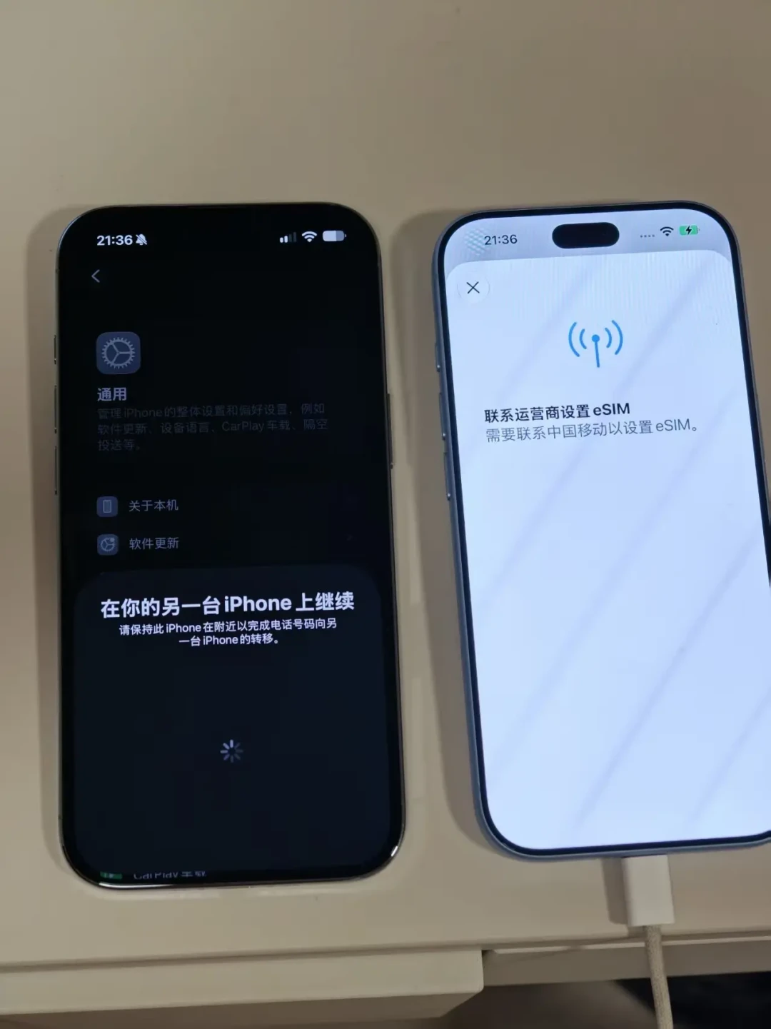 国行iPhone 18首次支持eSIM,国庆出境前先别急着跑营业厅:核完双实体卡+双eSIM「四卡二待」的槽位账、旅行eSIM必须出境激活的硬规则、运营商eSIM删卡换机都要回营业厅的重绑坑,和移动11.9元日包·联通25元封顶漫游·旅行eSIM的实价对照,这份「双卡党·单卡党·尝鲜党·Duo党·Air党·外版党」分人群清单请在登机前收好