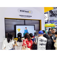 一台挂在胸前的儿童AI能做什么？云栖大会体验听力熊Mooni M2