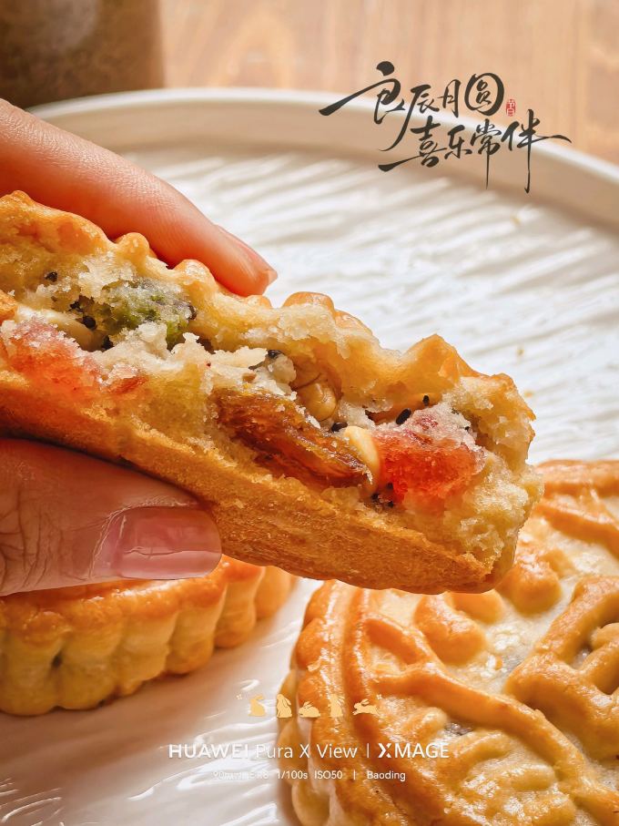 手机