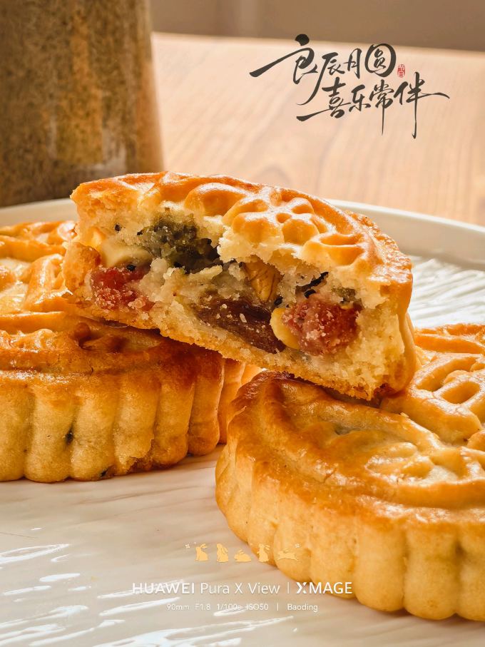 手机