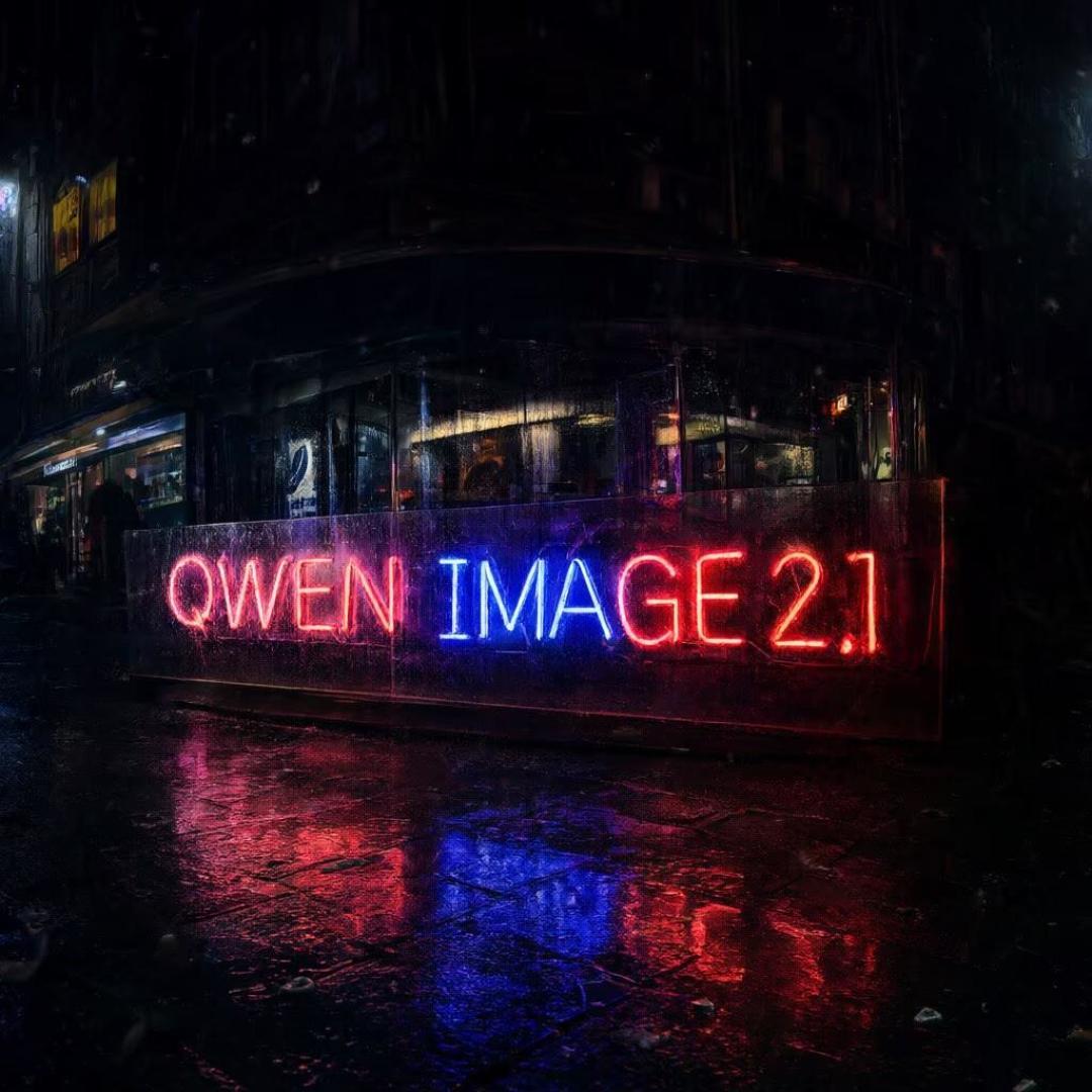 满屏“反超闭源旗舰”的帖子都没提许可证换了：Qwen-Image-2.1开源第4天，先分清官方事实、传播水分、商用限制三层，再算清显存、速度、钱三笔账，四类显卡用户对号入座