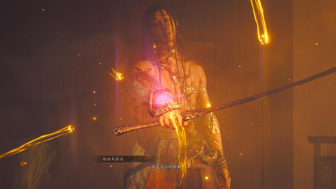 鬼武者:剑之道时隔二十多年回归:IGN给满分、Switch2版比PS5高2分,83家媒体0差评却满是“通马桶”吐槽——掏钱前先对完这三本账
