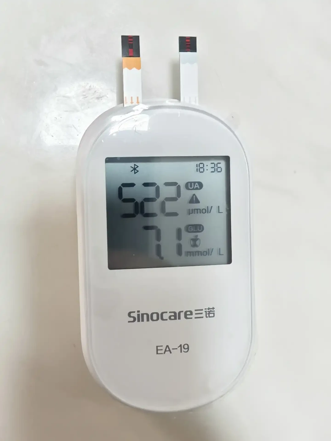 手表能“测”尿酸了?华为WATCH 6首销日刷屏,痛风党先别急着掏2799:它给的是风险等级不是数值——80.1%准确率的两面、百元尿酸仪的乱象和这笔账怎么算
