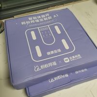 1.9的体脂秤,又买了个平仓用,还挺香!