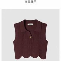 SANDRO 2026 夏｜挖到一件气质挂针织背心