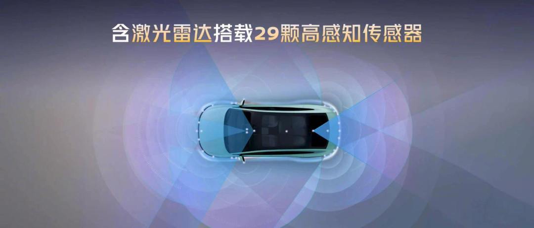 月销928台的老N7,被10.99万起的新N7