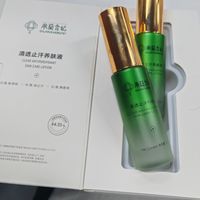 进新货拆箱验货蹲在地上对了一小时清单