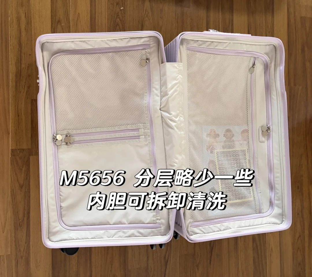 三七分行李箱被全网种草,也有人第一次装箱就后悔:国庆买箱前,先看你是哪一种人