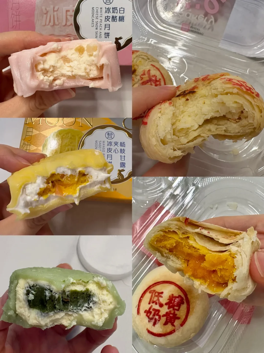 华为月饼腹泻上热搜,网友闪回五年前知乎“喷射战士”:你手里的低糖月饼,配料表先看这三行