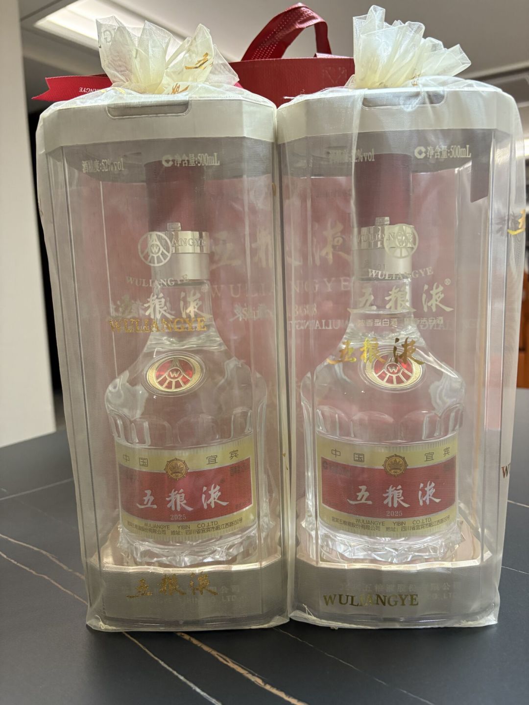 中秋剩下的礼品酒堆在家？出手前先对这张回收折扣表：普五一瓶被砍120，新飞天只砍65
