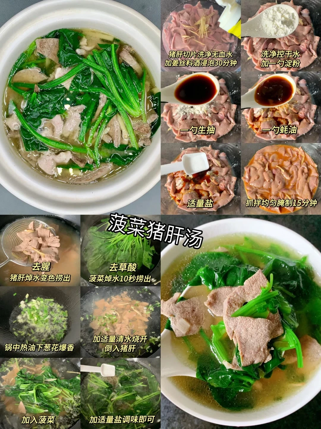 全年最燥的15天刚开场:入秋抄的“润肺作业”,秋分后要先改配方再下单