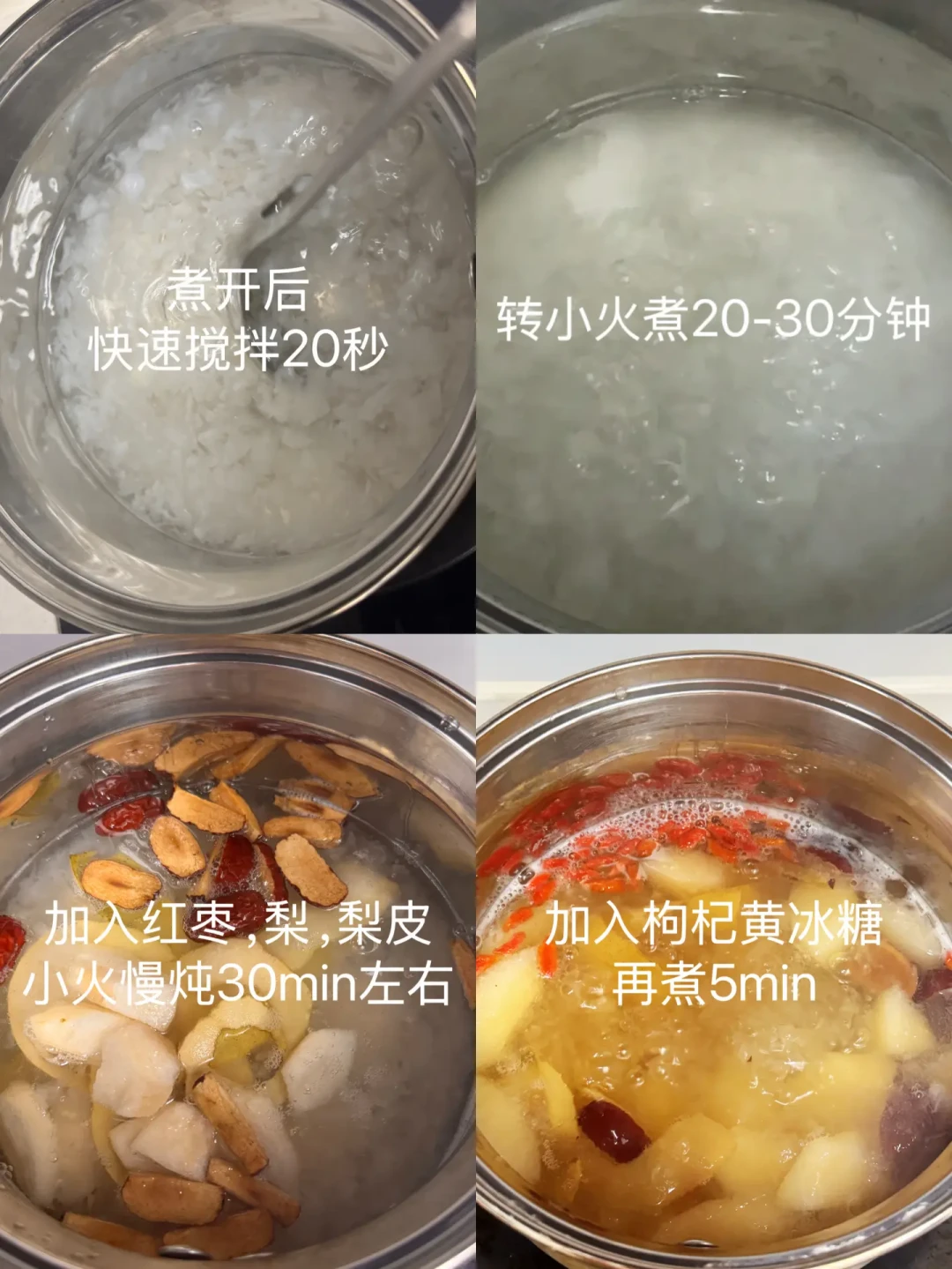 全年最燥的15天刚开场:入秋抄的“润肺作业”,秋分后要先改配方再下单