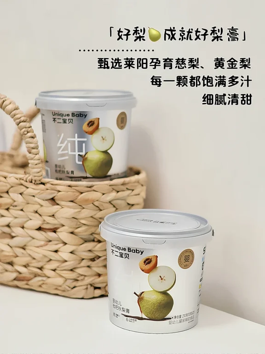 全年最燥的15天刚开场:入秋抄的“润肺作业”,秋分后要先改配方再下单